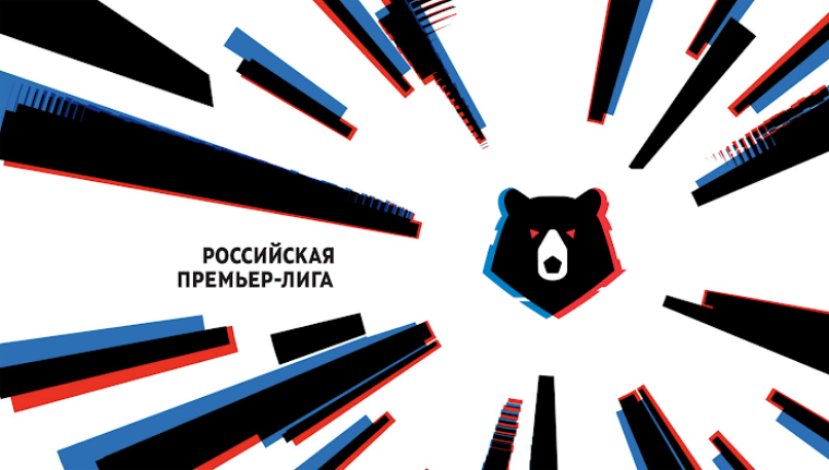Ռուսաստանի Պրեմիեր լիգան դադար կվերցնի առնվազն մինչև ապրիլի 10-ը