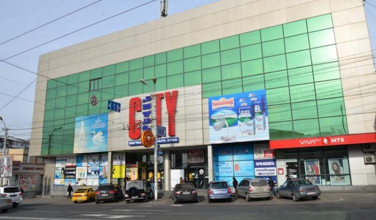 Համաժամանակյա ստուգայց՝ 5 վարչական շրջանի «Երևան Սիթի» սուպերմարկետներում․ ԱԱՏՄ-ն խախտումներ է արձանագրել