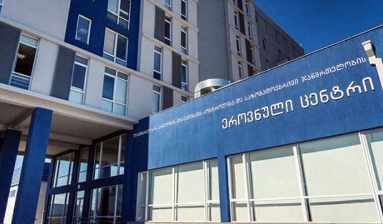 Վրաստանը պատրաստ է Հայաստանին 10 հազար PCR թեստ նվիրել, իսկ նմուշառումները հետազոտել Լուգարի լաբորատորիայում