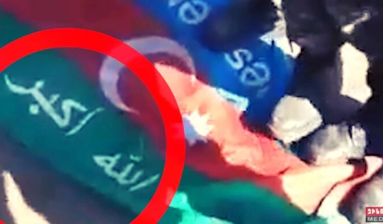 Թուրքիայից Ադրբեջան բերված և Արցախի դեմ կռվող ահաբեկիչների դրոշը