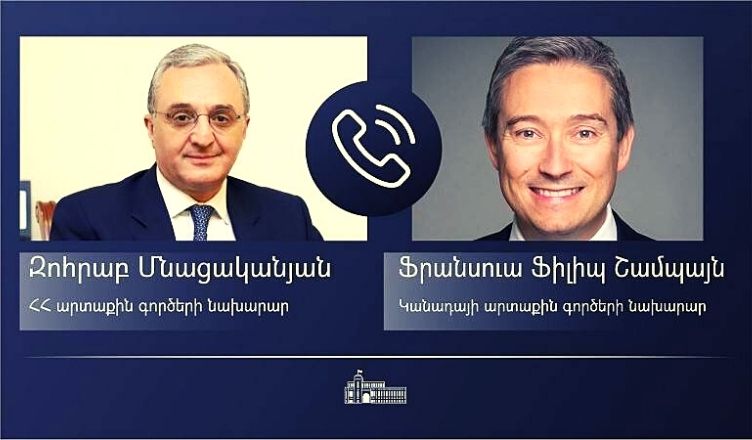 Հայաստանի և Կանադայի ԱԳ նախարարների հեռախոսազրույցը