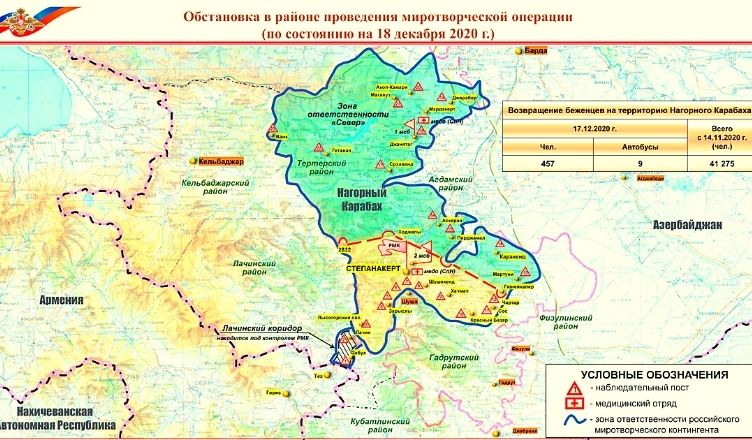 Նոր քարտեզ. Արցախում ռուս խաղաղապահների պատասխանատվության գոտին