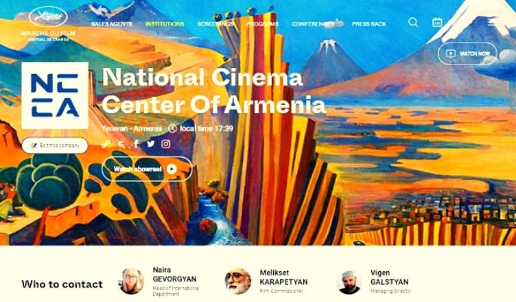 Հայկական կինոարտադրանքը՝ Կաննի միջազգային փառատոնում